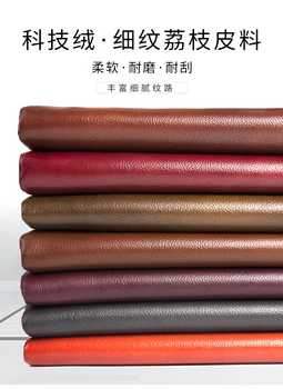 Technical velvet fine lychee pattern leather 1.2mm thickness wear-resistant packing artificial simulation soft leather 1m
Technical velvet fine lychee pattern leather 1.2mm thickness wear-resistant packing artificial simulation soft leather 1m