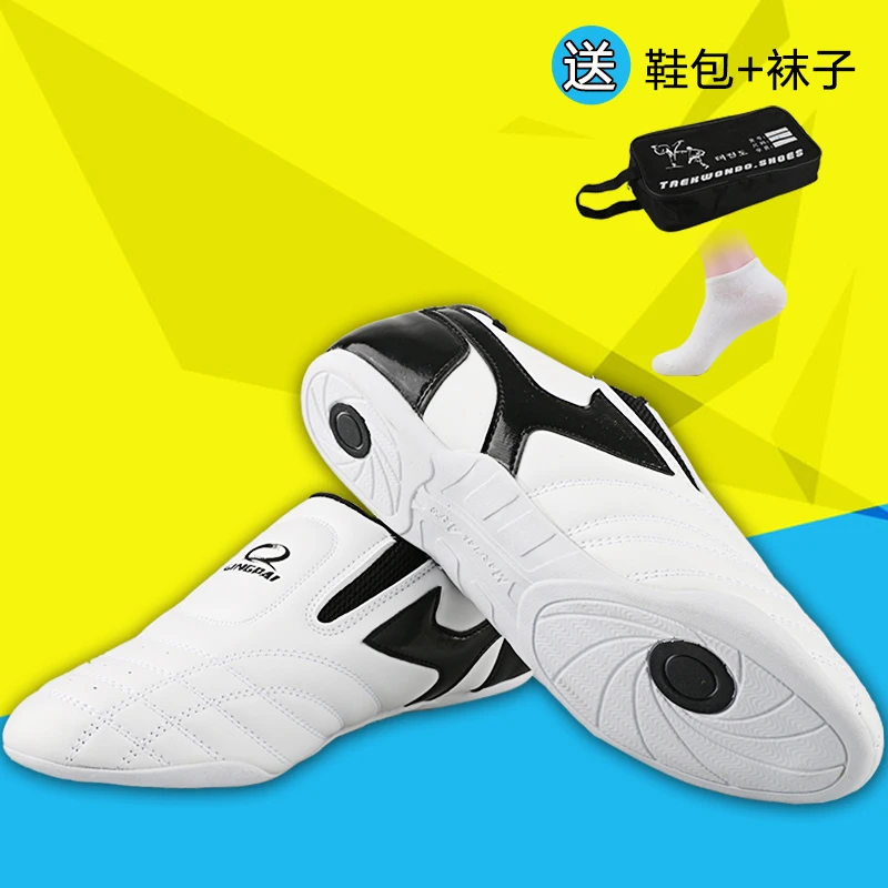 2017 new brand breathable soft rubber soles taekwondo shoes for men women International Taekwondo Association designated shoes
2017 new brand breathable soft rubber soles taekwondo shoes for men women International Taekwondo Association designated shoes