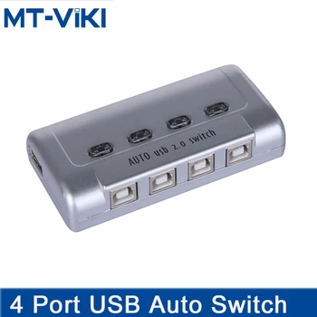 MT-VIKI USB2.0 Auto Switch 4 Port Selector Printer Flash Driver Mouse Sharing Switcher Hotkey Software Control 4 in 1 out
MT-VIKI USB2.0 Auto Switch 4 Port Selector Printer Flash Driver Mouse Sharing Switcher Hotkey Software Control 4 in 1 out