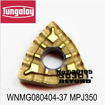 Original WNMG080404 WNMG080408 WNMG080404-37 WNMG080408-37 MPJ350 WNMG 080408 Lathe Cutter turning Tool Carbide Insert
Original WNMG080404 WNMG080408 WNMG080404-37 WNMG080408-37 MPJ350 WNMG 080408 Lathe Cutter turning Tool Carbide Insert