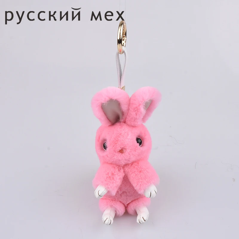 Rex Rabbit Fur Keychain Fur bunny Key chain Bag charm component accessory Car Pendant Keychain Handbag Key ring
Rex Rabbit Fur Keychain Fur bunny Key chain Bag charm component accessory Car Pendant Keychain Handbag Key ring
