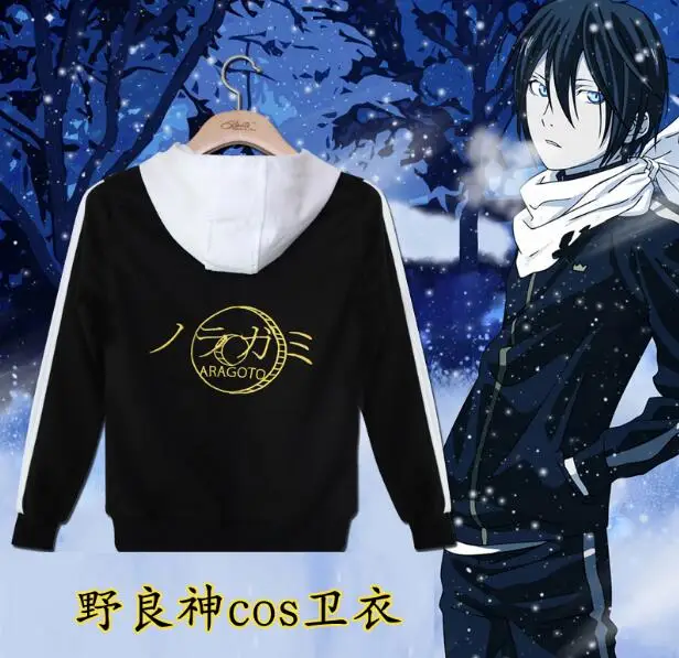 New Noragami Aragoto YATO HOODIE CLOTHES JACKET Japan Anime Costume Breathable T shirt Casual Men Women coat | Мужская одежда