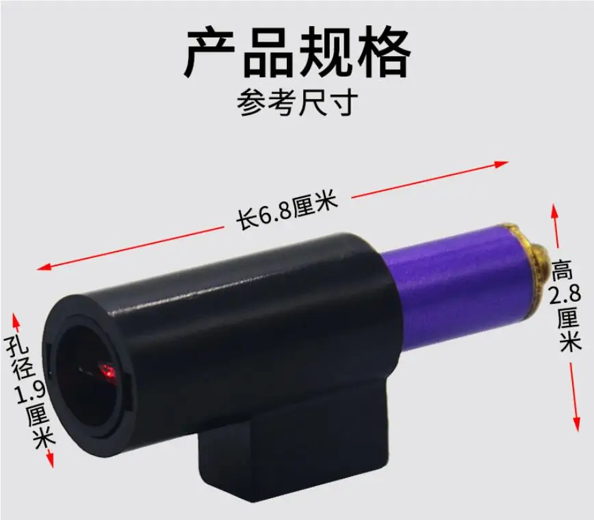 QQ20181029204643