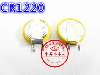 The new side of left knife pin CR1220 battery 1220 welding feet battery notebook BIOS battery
The new side of left knife pin CR1220 battery 1220 welding feet battery notebook BIOS battery