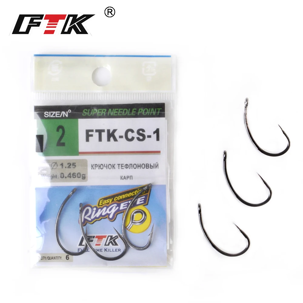 FTK new banana shape shiny offset movement circle fishing hook blade high carbon steel carp fishing accessories to solve thorn
FTK new banana shape shiny offset movement circle fishing hook blade high carbon steel carp fishing accessories to solve thorn