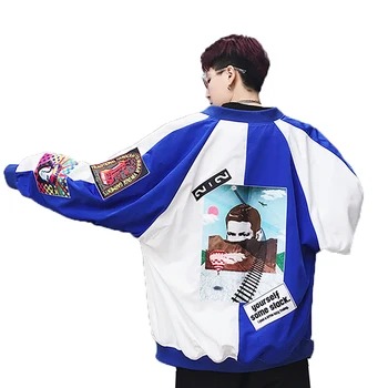 Color Block Vintage Mens Jacket Bomber Red Retro Hip Hop Windbreaker Patchwork Jacket Men Zipper Oversize Streetwear Thin 5J52
Color Block Vintage Mens Jacket Bomber Red Retro Hip Hop Windbreaker Patchwork Jacket Men Zipper Oversize Streetwear Thin 5J52