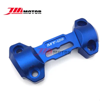 For YAMAHA MT-09 FZ-09 2014-2016 Motorcycle CNC Aluminum Alloy Handlebar Fixed Pressure Spot Blue Brand New
For YAMAHA MT-09 FZ-09 2014-2016 Motorcycle CNC Aluminum Alloy Handlebar Fixed Pressure Spot Blue Brand New