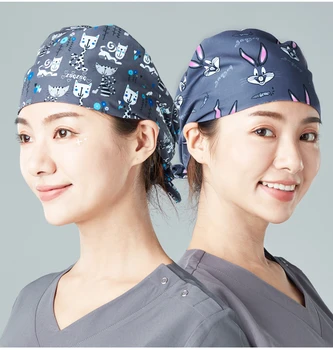 New Lab Scrub Women Doctors Surgical Cap Nurses Hospital 100% Polyester Medical Cap Adjustable Nurse Operation Cap ZAQ03
New Lab Scrub Women Doctors Surgical Cap Nurses Hospital 100% Polyester Medical Cap Adjustable Nurse Operation Cap ZAQ03