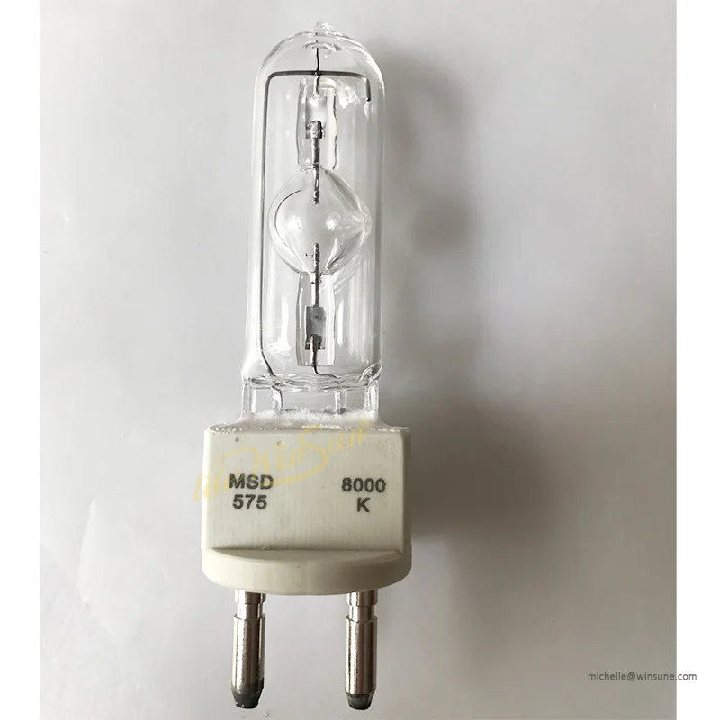 msr 575 w msr575 lamp bulb G22 BASE 8000K