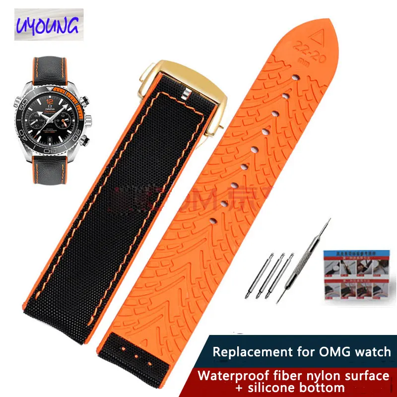 Carbon fiber nylon watch band replacement For O mega Hippocampus 007 Super Butterfly Butterfly Series watch Chain Male 20 22mm
Carbon fiber nylon watch band replacement For O mega Hippocampus 007 Super Butterfly Butterfly Series watch Chain Male 20 22mm