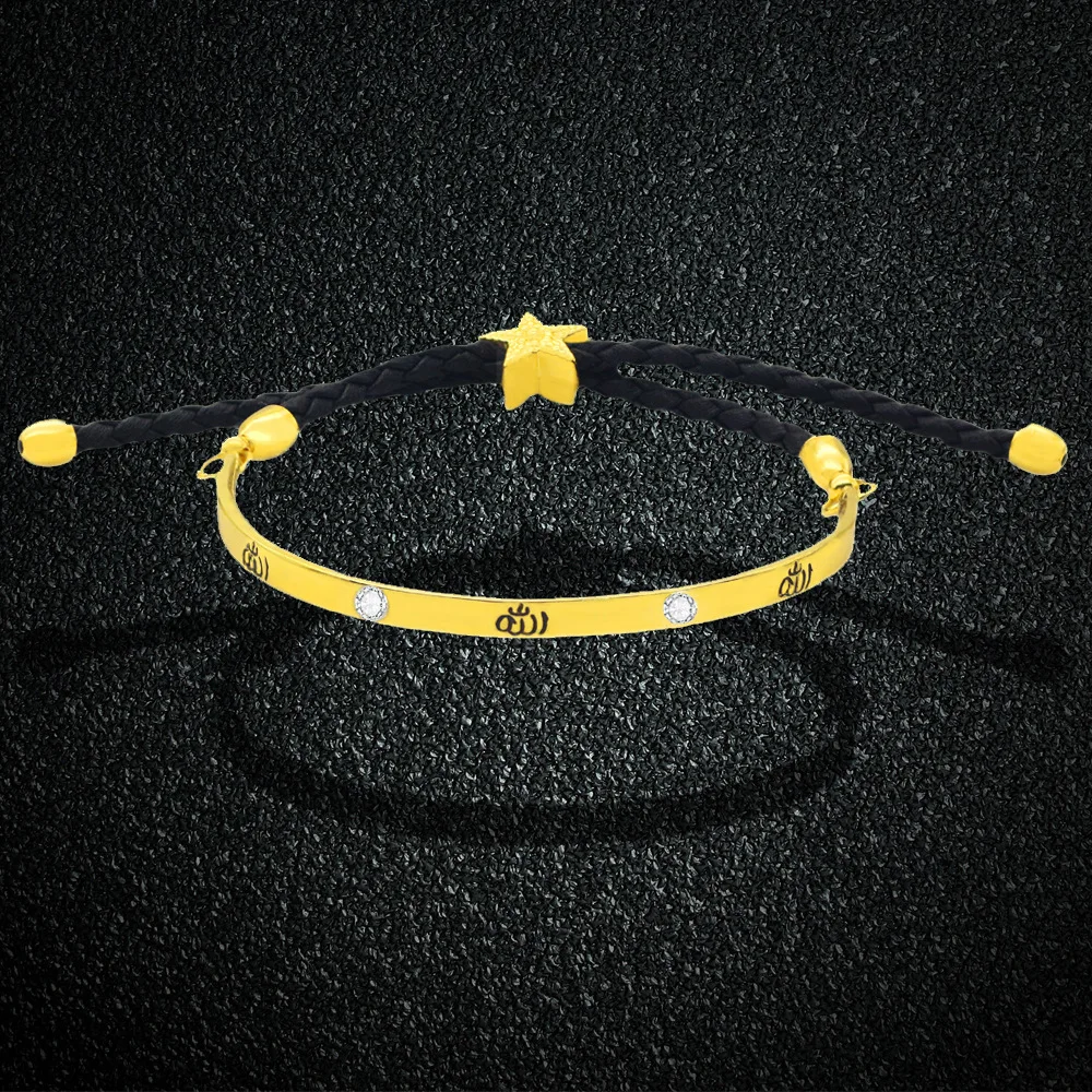 Personality Rope Bracelet Hot Selling Muslim Islam Allah Bracelets Bangle Can Adjustable YP6770
Personality Rope Bracelet Hot Selling Muslim Islam Allah Bracelets Bangle Can Adjustable YP6770