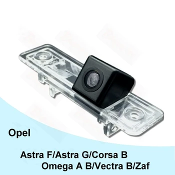 For Opel Astra F/Astra G/Corsa B/Omega A B/Vectra B/Zaf 1995~2005 Night Vision Car Reverse Backup Parking Rear View Camera SONY
For Opel Astra F/Astra G/Corsa B/Omega A B/Vectra B/Zaf 1995~2005 Night Vision Car Reverse Backup Parking Rear View Camera SONY