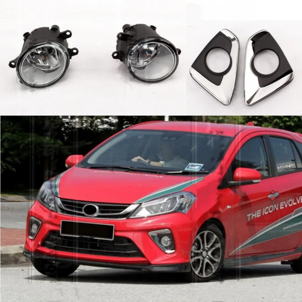 JanDeNing Car Front Bumper Fog/Driving Lights Fog Lamp +Switch+Harness For Perodua Myvi 2017 2018 | Автомобили и мотоциклы