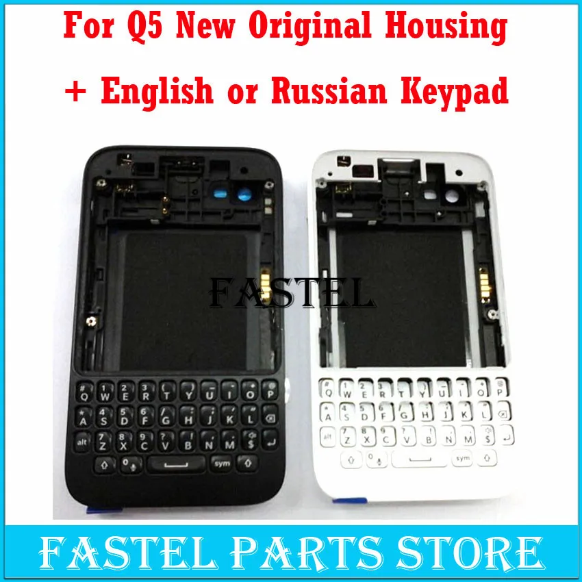 Hkfatel для Blackberry Q5 Оригинальный Полный Чехол мобильного телефона + клавиатура