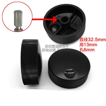 10pcs Potentiometer encoder band switch plastic knob cap 32.5MM * 13MM flower shaft hole inner hole 6MM
10pcs Potentiometer encoder band switch plastic knob cap 32.5MM * 13MM flower shaft hole inner hole 6MM