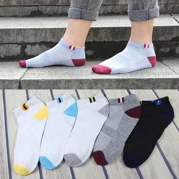 Men Cotton Socks Spring Autumn Summer Sock Sweat-absorbent Sock Anti-Friction Socks Man Mountaineering Stockings
Men Cotton Socks Spring Autumn Summer Sock Sweat-absorbent Sock Anti-Friction Socks Man Mountaineering Stockings