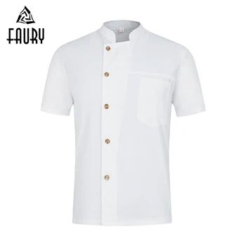 Chef Jacket Unisex Solid Color Short Sleeve Cook Shirt Food Service Hotel Kitchen Work Clothes Men Women Chef Waiter Overalls
Chef Jacket Unisex Solid Color Short Sleeve Cook Shirt Food Service Hotel Kitchen Work Clothes Men Women Chef Waiter Overalls