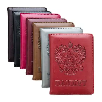 Dedicated Russia RFID Blocking Leather Travel Passport ID Card Cover Holder Case Protector Organizer
Dedicated Russia RFID Blocking Leather Travel Passport ID Card Cover Holder Case Protector Organizer