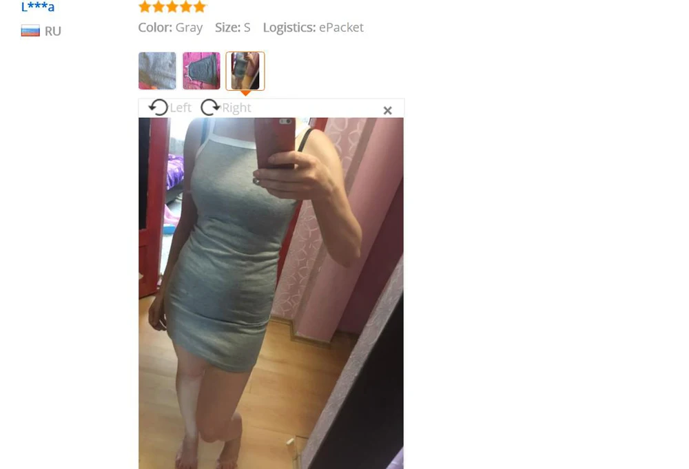 36020180616154049363