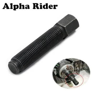 M16 X 1.5 Flywheel Magneto Rotor Puller For Honda CB550 CM185T CM200T CT90 SL CB CB700 CMX250 CMX450 CM250 CM450
M16 X 1.5 Flywheel Magneto Rotor Puller For Honda CB550 CM185T CM200T CT90 SL CB CB700 CMX250 CMX450 CM250 CM450