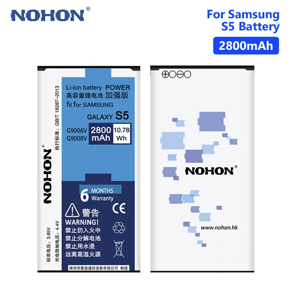 NOHON S5 Battery For Samsung Galaxy S5 G9006V G9008V G9009D G900S EB-BG900BBC 2800mAh Lithium Rechargeable Phone Batteries
NOHON S5 Battery For Samsung Galaxy S5 G9006V G9008V G9009D G900S EB-BG900BBC 2800mAh Lithium Rechargeable Phone Batteries