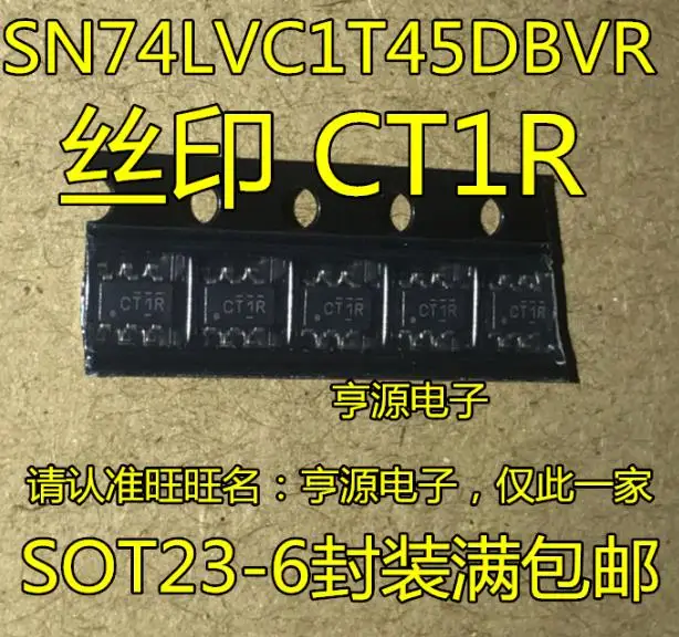 Фото 10 шт. светодиодный драйвер SN74LVC1T45DBVR SN74LVC1T45DBVT SOT CT1F CT1R IC | Электроника