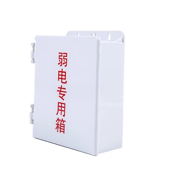 PANDUN monitoring waterproof box plastic power box weak electrical equipment monitoring special outdoor rain box
PANDUN monitoring waterproof box plastic power box weak electrical equipment monitoring special outdoor rain box