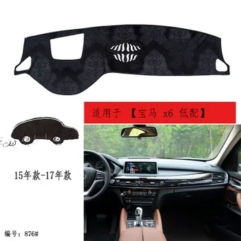 2015-19 For BMW X6 Car Special dashboard composite bamboo charcoal light Central Control Instrumentation Mat 
2015-19 For BMW X6 Car Special dashboard composite bamboo charcoal light Central Control Instrumentation Mat