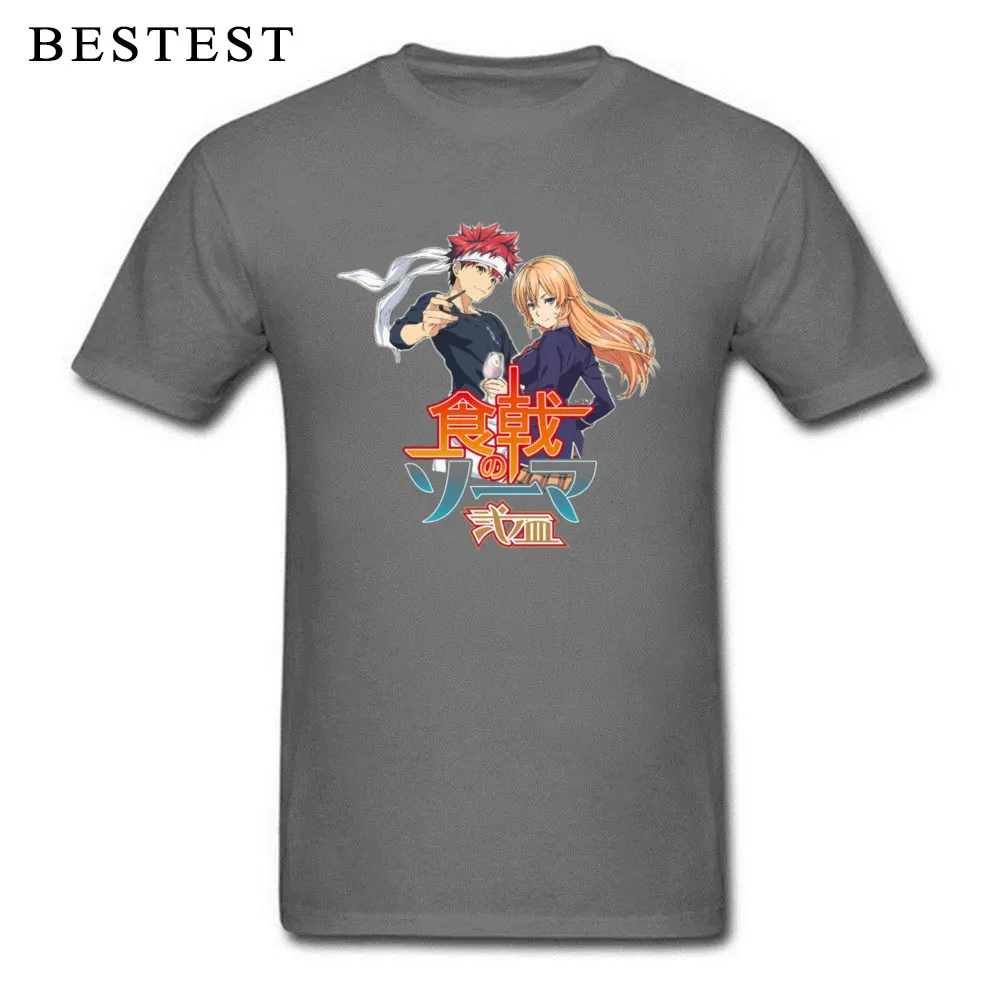 Food Wars Designs 8779 Short Sleeve Tops Shirts Round Collar 100% Cotton Fabric Youth T-Shirt Custom Tops Shirts On Sale Food Wars Designs 8779 carbon