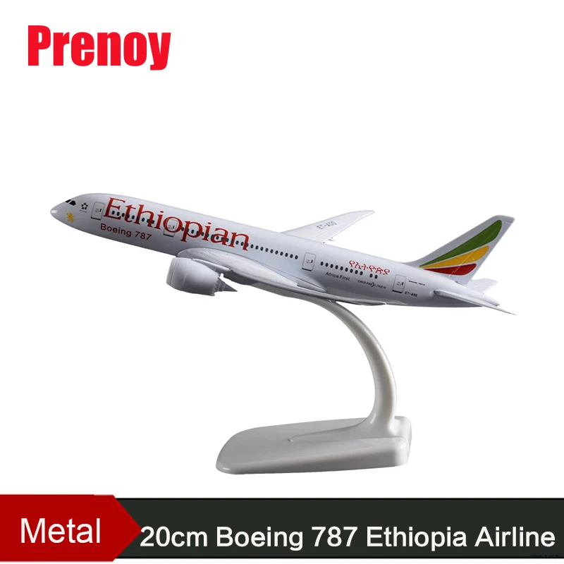 20cm Boeing 787 Ethiopia Airlines Airplane Model Metal Alloy Ethiopian B787 Aviation Model Office Decoration Birthday Gift Toy
20cm Boeing 787 Ethiopia Airlines Airplane Model Metal Alloy Ethiopian B787 Aviation Model Office Decoration Birthday Gift Toy