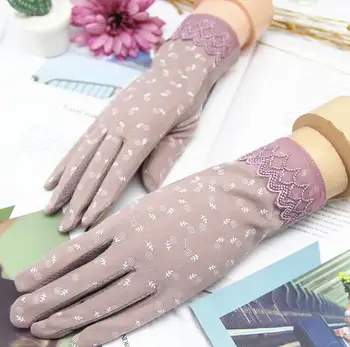 Women's Spring summer Uv protection sunscreen cotton print driving gloves summer slip-proof breathable touch screen glove R857
Women's Spring summer Uv protection sunscreen cotton print driving gloves summer slip-proof breathable touch screen glove R857