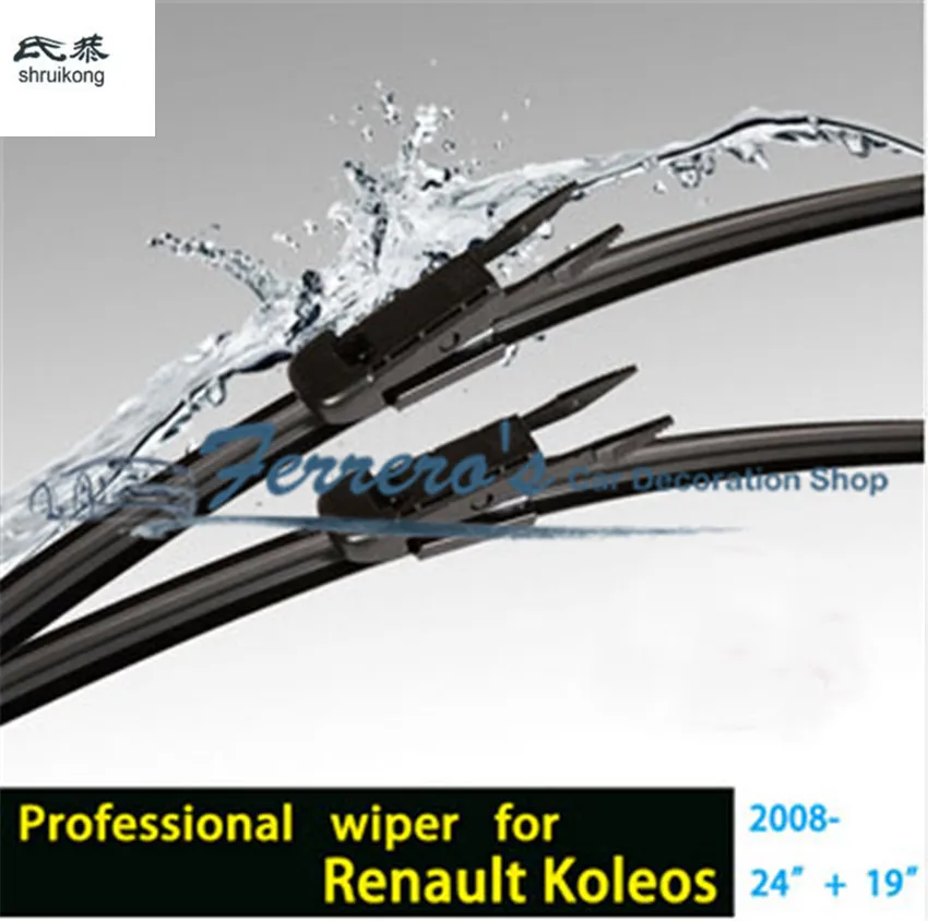 Free shipping car styling stickers Wiper blades for Renault Koleos(from 2008 onwards) 24"+19" fit pinch tab type wiper arms only
Free shipping car styling stickers Wiper blades for Renault Koleos(from 2008 onwards) 24"+19" fit pinch tab type wiper arms only