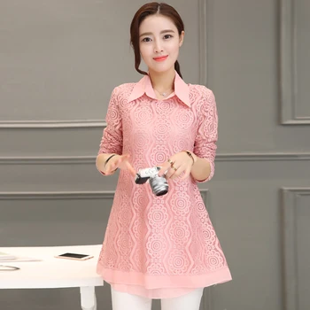 5xl plus big size blusas feminina 2016 new korean loose two piece suits cute sweet black pink chiffon lace shirts female A1969
5xl plus big size blusas feminina 2016 new korean loose two piece suits cute sweet black pink chiffon lace shirts female A1969