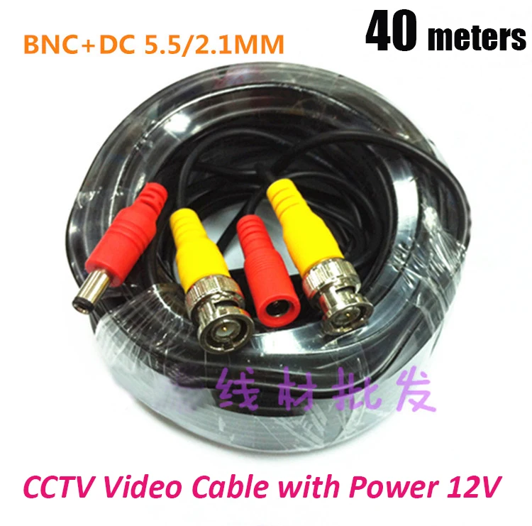 40m CCTV Cable video+power BNC+DC CCTV Camera Cable DVR Cable BNC Coaxial Cable security installations CCTV Accessory