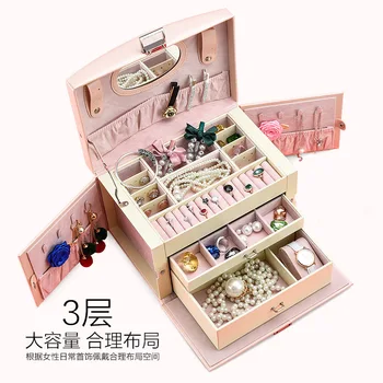 2019 Promotion Real Ou South Korea Multilayer Earrings Contracted Hand With A Lock To Receive Of Large Capacity Jewelry Boxes
2019 Promotion Real Ou South Korea Multilayer Earrings Contracted Hand With A Lock To Receive Of Large Capacity Jewelry Boxes