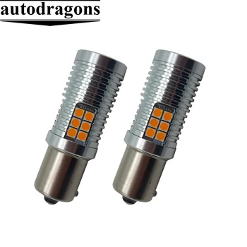 2pcs 1156 P21W 7506 1141 BA15S BAU15S 7440 3157 LED Auto Brake Lights 1500LM amber color 3030 SMD led lamp with Super canbus
2pcs 1156 P21W 7506 1141 BA15S BAU15S 7440 3157 LED Auto Brake Lights 1500LM amber color 3030 SMD led lamp with Super canbus