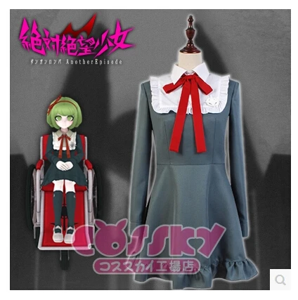 Free Shipping! Danganronpa Another Episode Monaka Full Set Daily Uniform Cosplay Costume ,Perfect Custom For you!
Free Shipping! Danganronpa Another Episode Monaka Full Set Daily Uniform Cosplay Costume ,Perfect Custom For you!