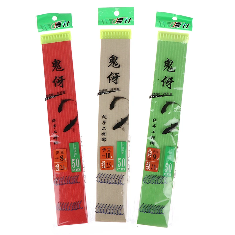 10 pairs/lot HOT Carbon Steel Fishing Hooks high carbon carp hooksea fishing anzol line tied 2019
10 pairs/lot HOT Carbon Steel Fishing Hooks high carbon carp hooksea fishing anzol line tied 2019