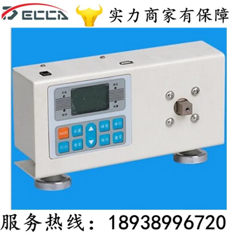 Aili digital torque tester ANL-3 a tripod torque tester torque measuring instrument
Aili digital torque tester ANL-3 a tripod torque tester torque measuring instrument