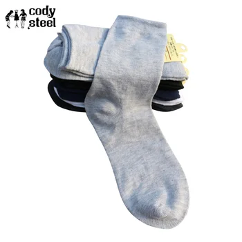 Cody Steel Tube Socks For Man Fashion Solid Color Men Business Socks Casual Breathable Socks Cotton Man 3pairs/lot
Cody Steel Tube Socks For Man Fashion Solid Color Men Business Socks Casual Breathable Socks Cotton Man 3pairs/lot