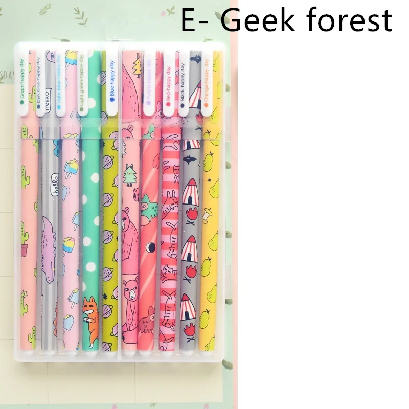 -E Geek forest (2)