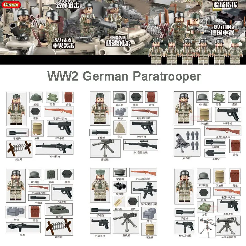 Oenux New WW2 Military Weserubung War Custom German Paratrooper Figures Building Block Military Soldier With Weapons Brick Toys
Oenux New WW2 Military Weserubung War Custom German Paratrooper Figures Building Block Military Soldier With Weapons Brick Toys