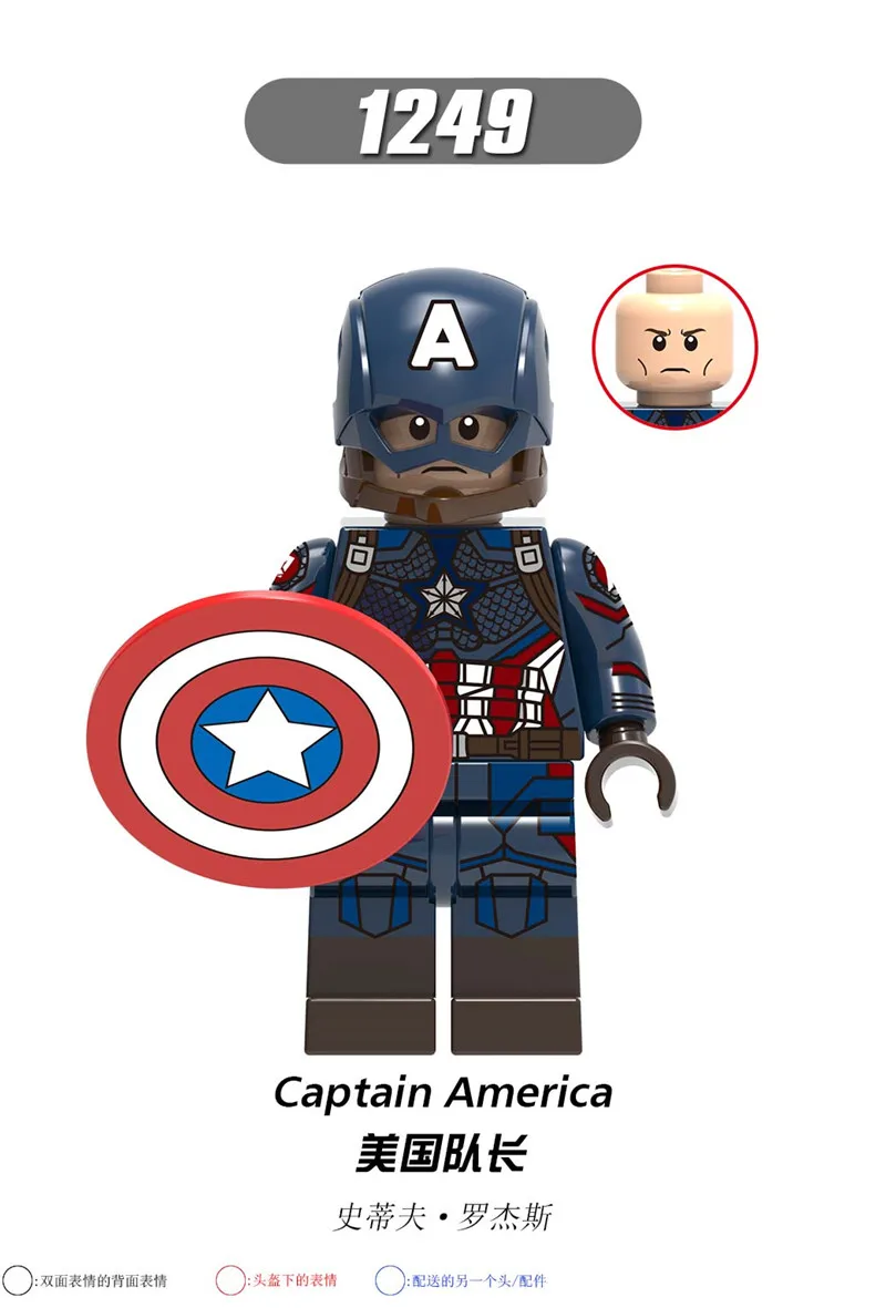 Super Heroes lEGOED Avengers Marvel: Infinity War Thanos IronMan caption America Blackwidow Rocket Roccoon Building Blocks toy
Super Heroes lEGOED Avengers Marvel: Infinity War Thanos IronMan caption America Blackwidow Rocket Roccoon Building Blocks toy