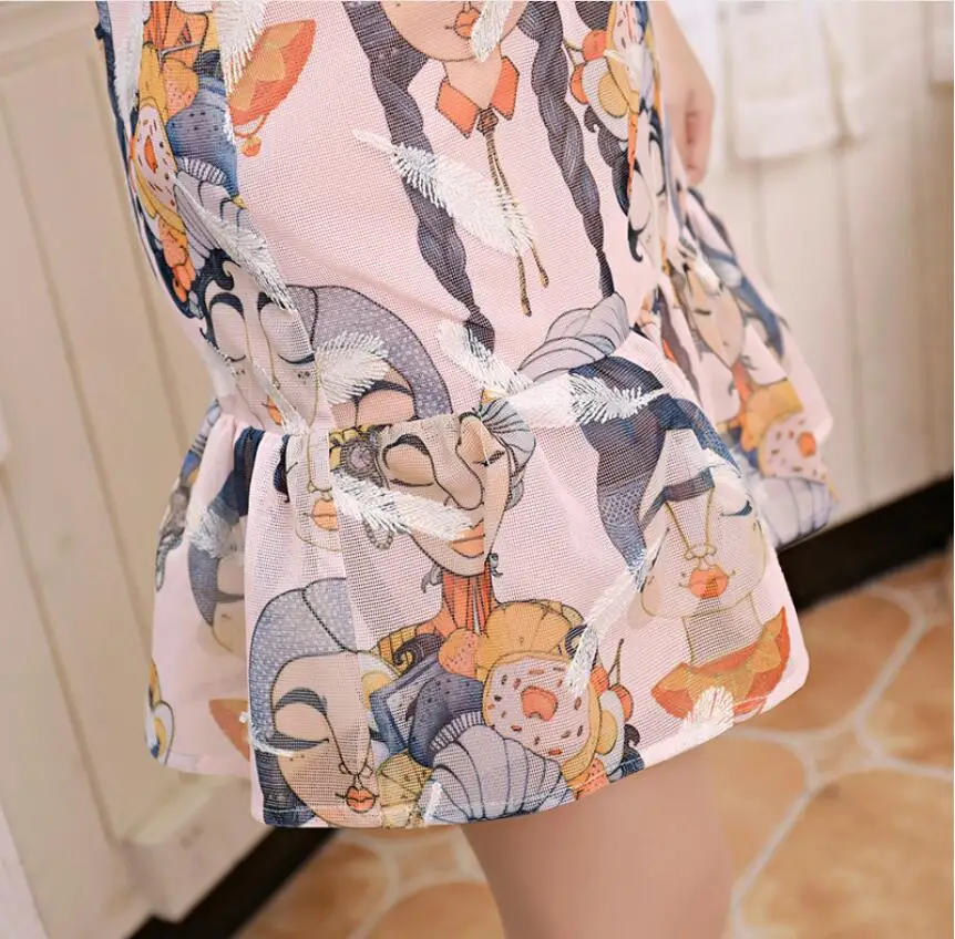 QQ20180512213348