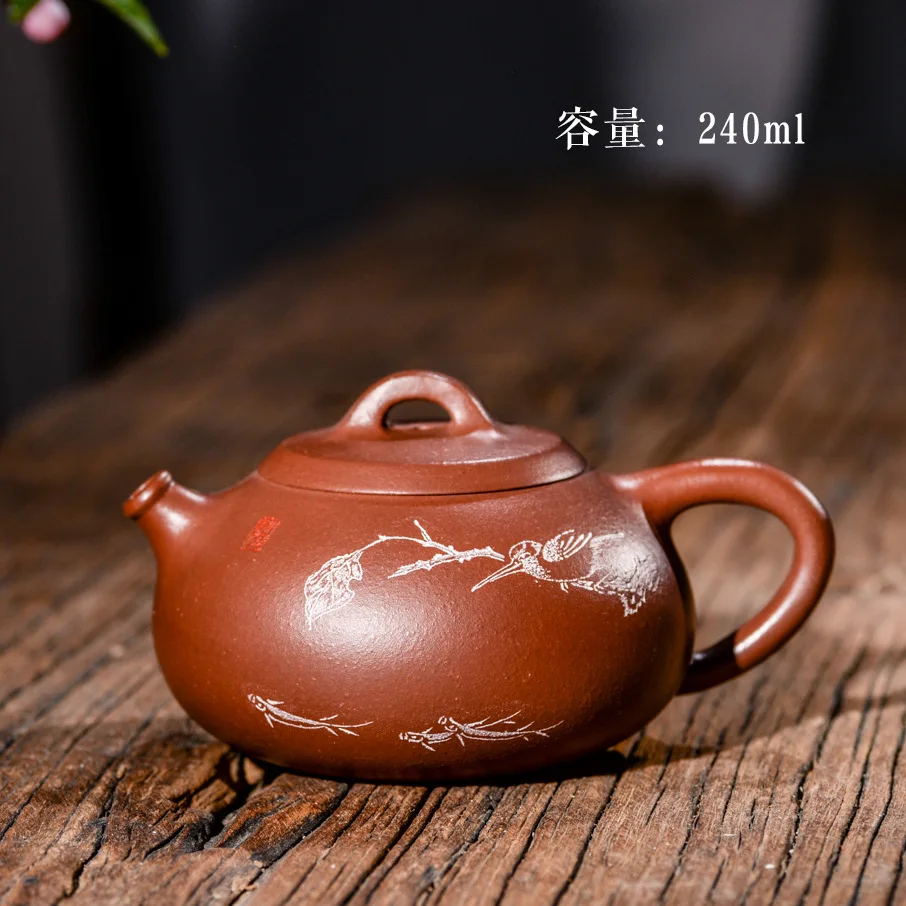 240ml Genuine Zisha teapot famous all handmade Yixing original purple clay Qinghao tea pot Kung Fu tea kettle custom
240ml Genuine Zisha teapot famous all handmade Yixing original purple clay Qinghao tea pot Kung Fu tea kettle custom
