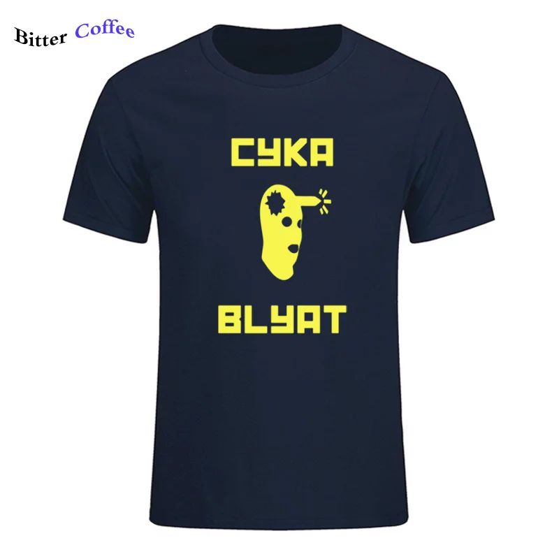 New Brand Mens Cyka Blyat T-Shirt Funny Graphic Tee Shirt Beach Cute Summer 100 Cotton Short-Sleeve Men Tshirt
New Brand Mens Cyka Blyat T-Shirt Funny Graphic Tee Shirt Beach Cute Summer 100 Cotton Short-Sleeve Men Tshirt