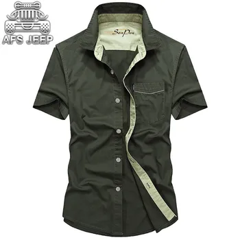 Original Brand AFS JEEP Men Shirts New 2018 100% Cotton Summer Cool Breathable Military Army Male Casual Clothing Short Sleeve
Original Brand AFS JEEP Men Shirts New 2018 100% Cotton Summer Cool Breathable Military Army Male Casual Clothing Short Sleeve
