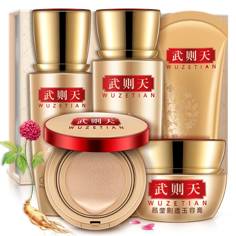 NEW WuZetian Jinyumeiren Crystal Clear Ice Muscle Moisturizing Cleanser to reduce pores 5 sets of skin care products
NEW WuZetian Jinyumeiren Crystal Clear Ice Muscle Moisturizing Cleanser to reduce pores 5 sets of skin care products