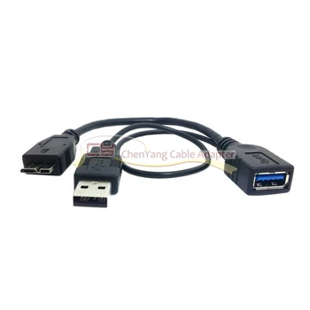 10pcs/Micro USB 3.0 9pin OTG Host Flash Disk Cable with USB power for Samsung Galaxy Note3 N9000 S5 i9600 Note Pro & IBM t
10pcs/Micro USB 3.0 9pin OTG Host Flash Disk Cable with USB power for Samsung Galaxy Note3 N9000 S5 i9600 Note Pro & IBM t