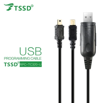 RPC-TC320-U USB Programming Cable for Hytera Two Way Radio HYT TC310 TC320 Walkie Talkie
RPC-TC320-U USB Programming Cable for Hytera Two Way Radio HYT TC310 TC320 Walkie Talkie